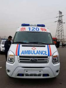 石台县跨省长途